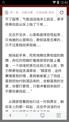 百家号视频推荐机制